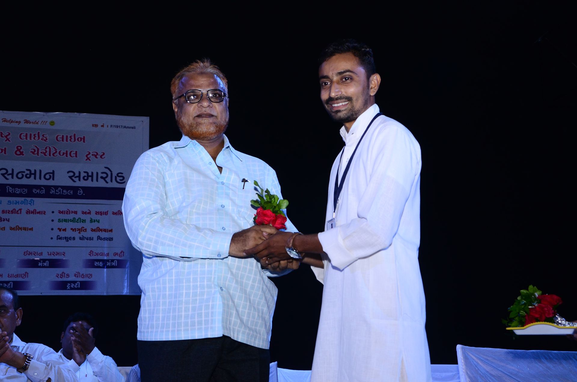 Event photo